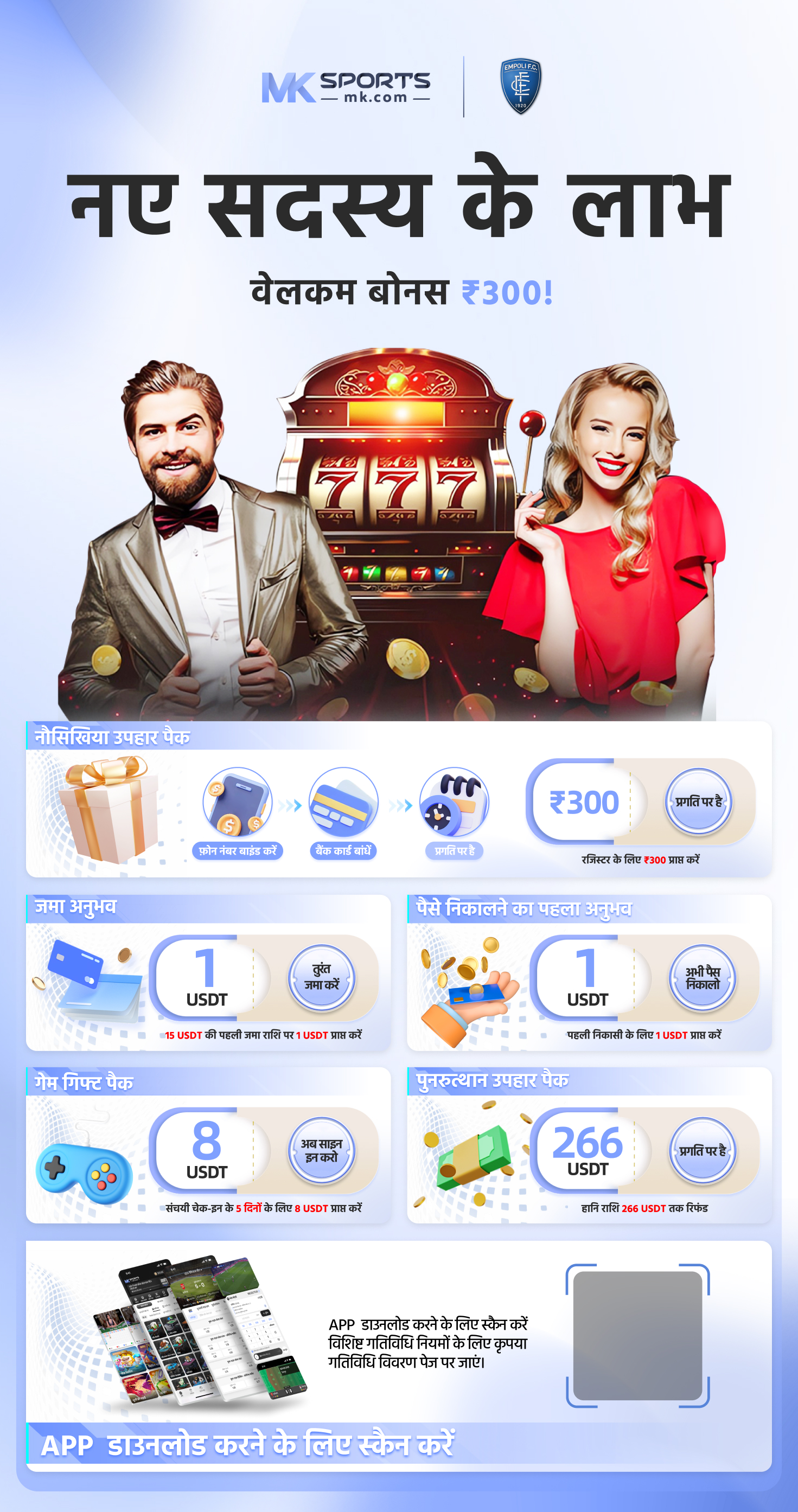 5 card poker online